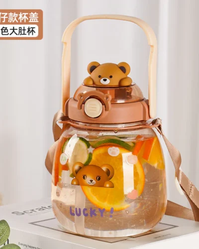 Brown Bear Lucky Straw Bottle 1300 ML Bottles & Lunch Boxes For Kids