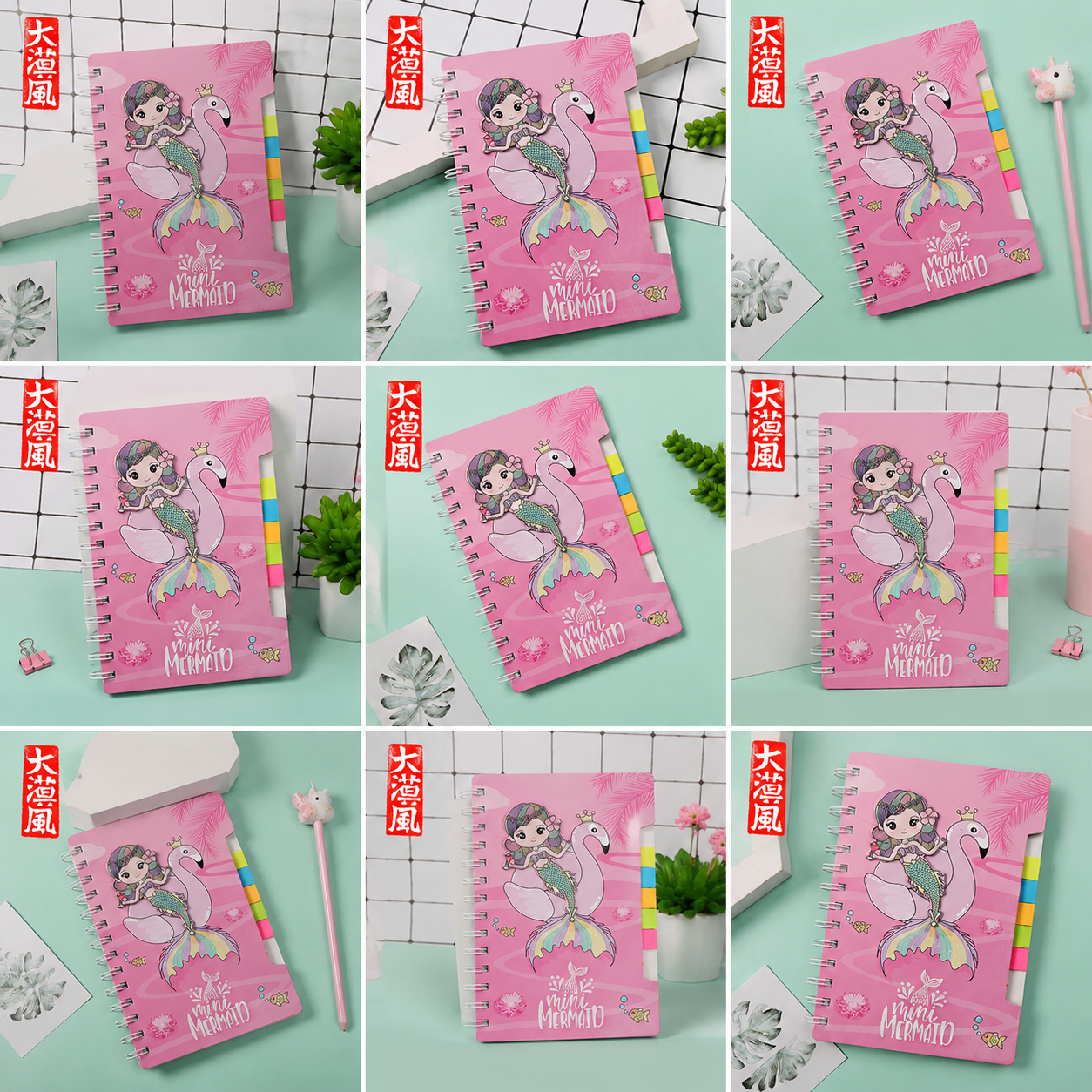 Beautiful Mermaid Diary For kids