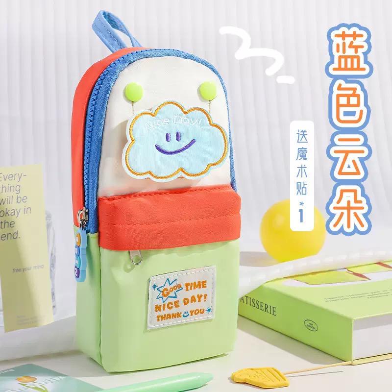 Cute Pencil Pouch For Boys and Girls